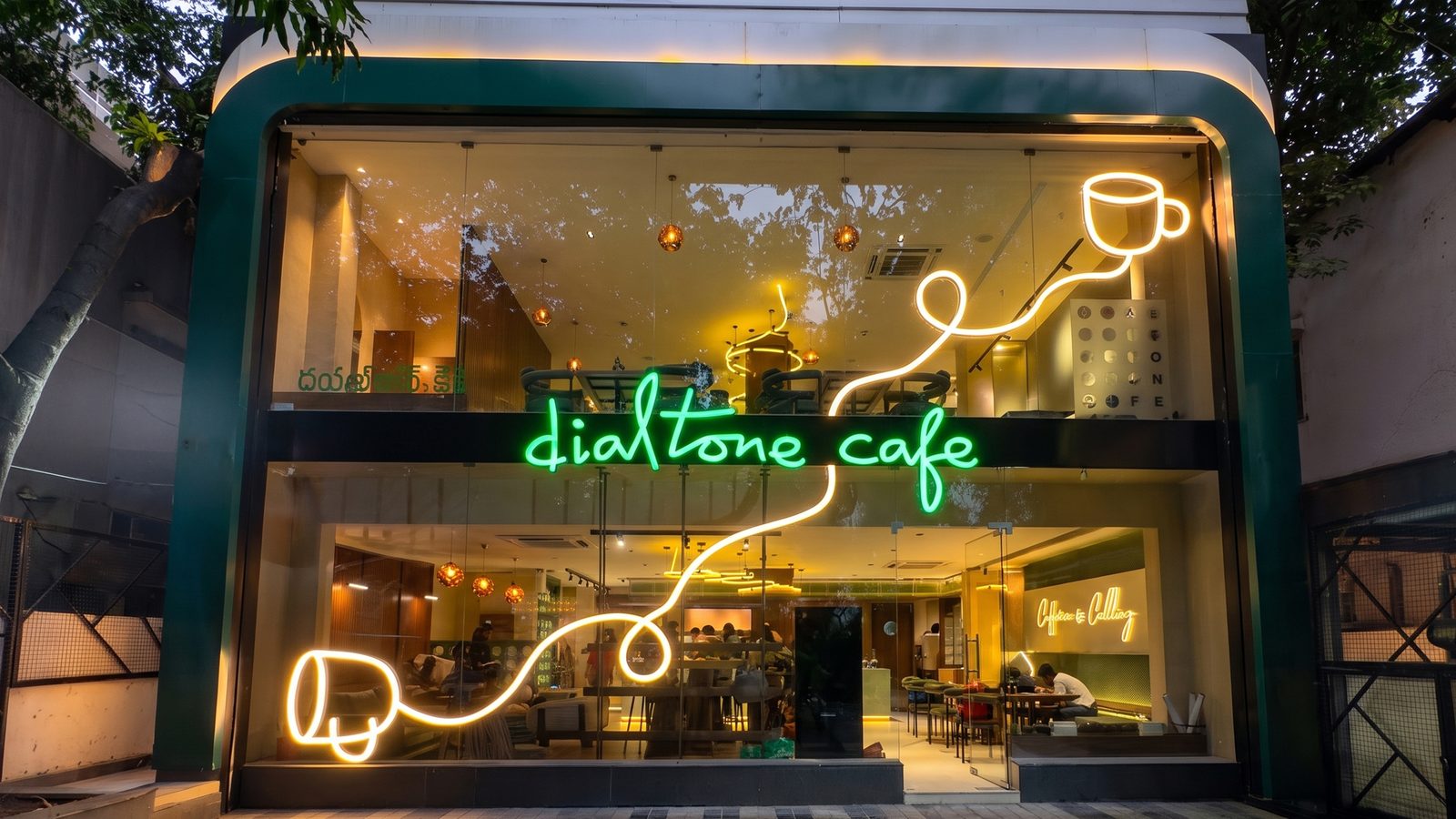 Dialtone Cafe storefront